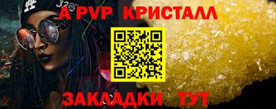метадон Кингисепп