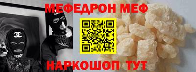 метадон Кингисепп