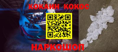 метадон Кингисепп