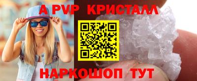 метадон Кингисепп