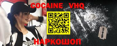 метадон Кингисепп