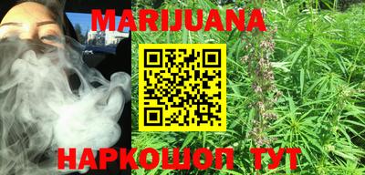 COCAINE Кимры