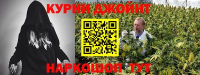 COCAINE Кимры
