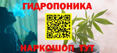 COCAINE Конаково