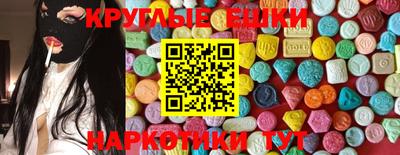 гашик Кинель