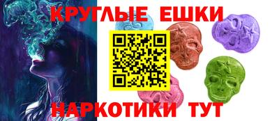 COCAINE Кимры