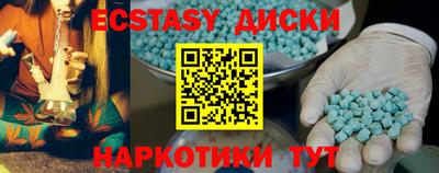 метадон Кингисепп