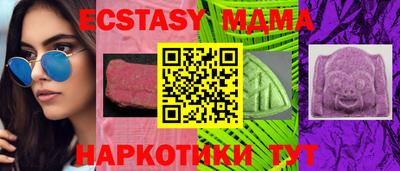 COCAINE Кимры