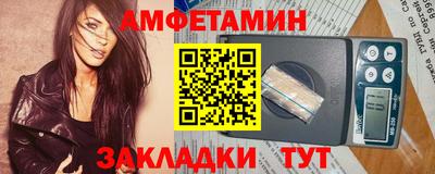 метадон Кингисепп
