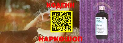 метадон Кингисепп