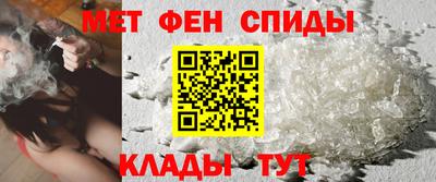 COCAINE Кимры