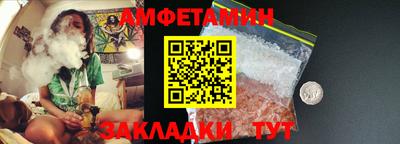 COCAINE Кимры