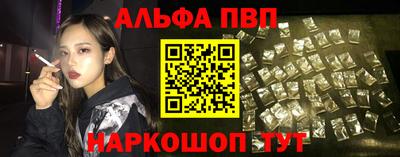 COCAINE Кимры
