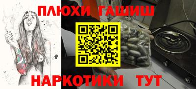 COCAINE Кимры