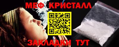 гашик Кинель