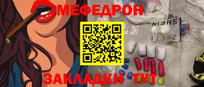 COCAINE Кимры